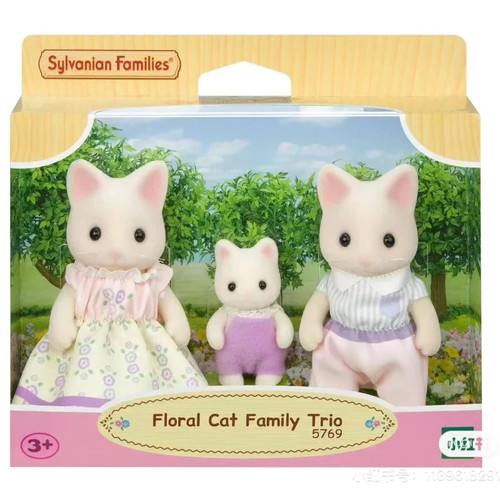 Sylvanian families floral - sylvanian, cat