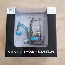 Kubota Mini Excaator U-10-5