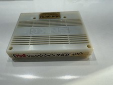 Neo Geo Snk Aero Fighters 2