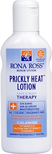 Rona ross 7742 - 7742, prickly