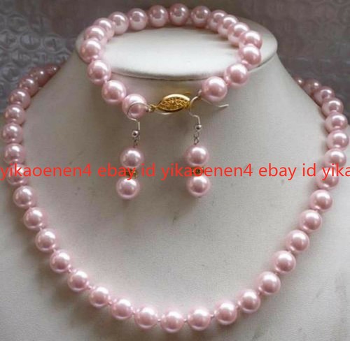 8mm pink south sea - pink,