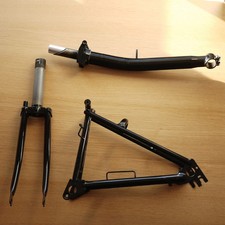 Brompton 2024 Frame Component