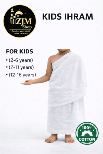 Ihram kids ahram ehram - ihram,