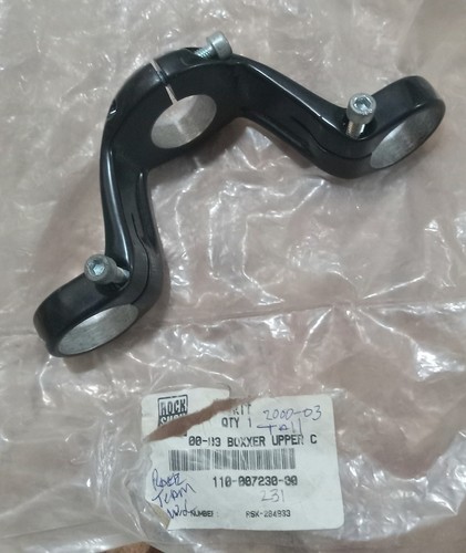 Rock shox boxxer upper - rock,