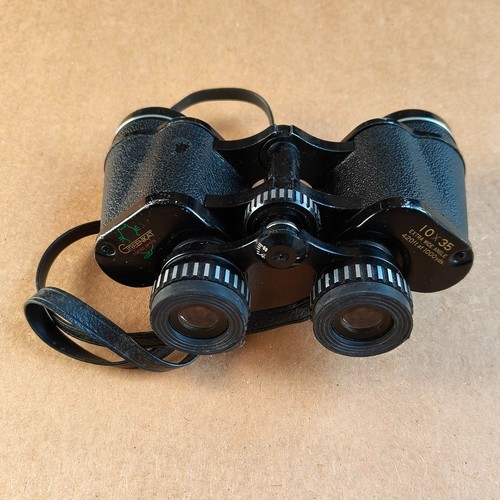 Vintage greenkat 10x35 extra - 10x35,