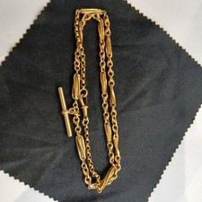 9ct albert fancy link chain