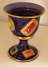 Mary Rose Young England Wine Goblet Hand Made Painted Jewel Purple Signed Goblet