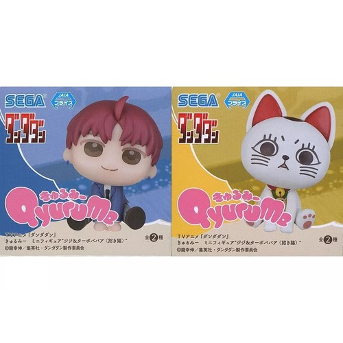 Set dandadan kyurumi - set, 2