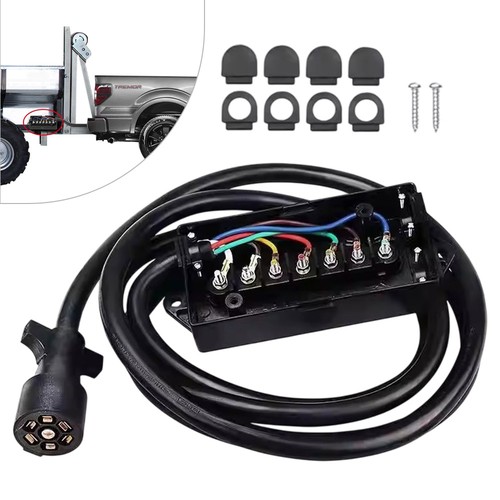 8ft way plug trailer cord - 8ft,