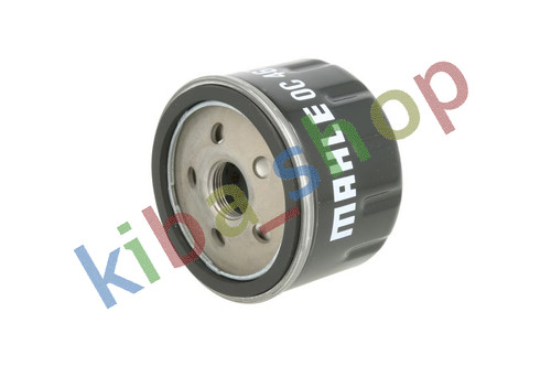 Oil filter fits aixam - filter,