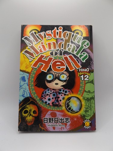 Hino horror mystique - hino, 12