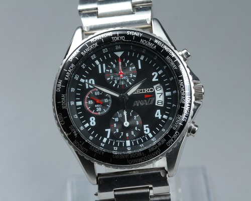 Near mint seiko - seiko, 7t92-0vg0