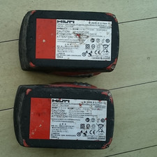 Hilti B22 5.2Ah 22v Li-ion