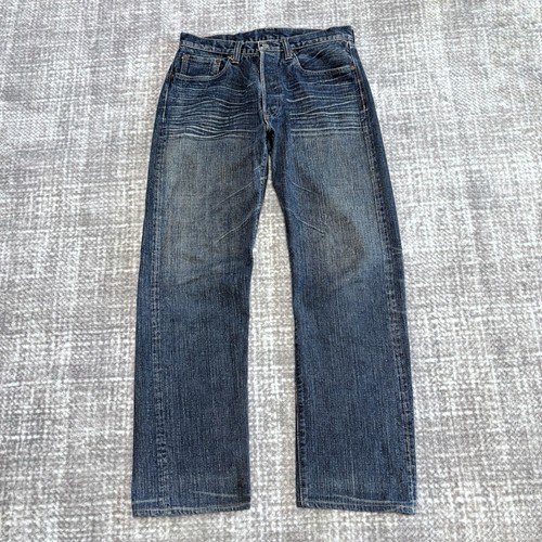 Sugar cane ryukyu - sugar, indigo