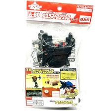 Beyblade Original Takara