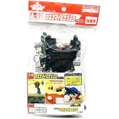 Beyblade original takara - beyblade,