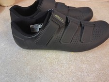 Mens Rc1 Road Cycling Shoes Uk