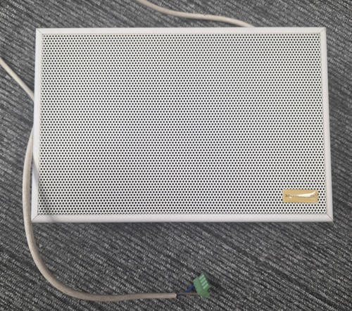 Monacor esp white - esp-70/ws, 10w