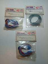 Vintage Yokomo wire cable ZC