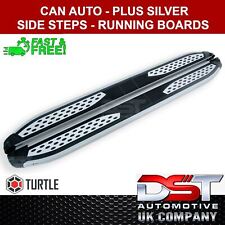 Plus Silver Running Board Side Steps For NISSAN X-TRAIL (T31) 2007-2013