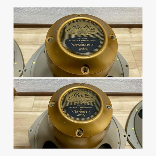 Tannoy monitor gold - tannoy,