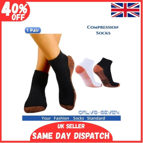 Copper compression ankle - copper,