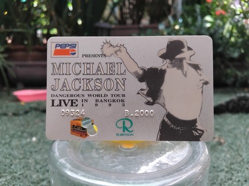 1993 michael jackson - ,
