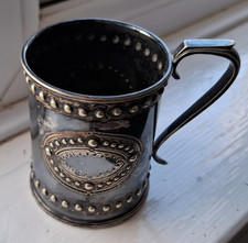 VINTAGE MAPPIN AND WEBB