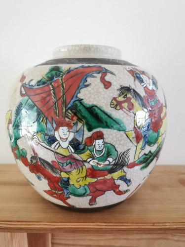 Vintage chinese crackle - vintage,