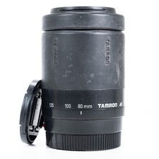Tamron AF 80-210mm f/4.5-5.6