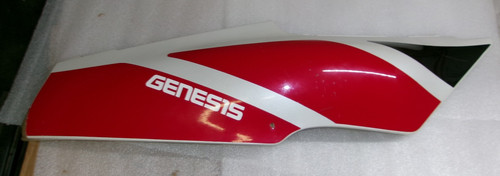 1989 yamaha fzr600 - 1989-94, right