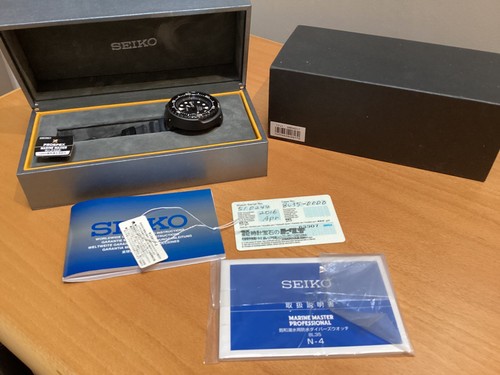 Seiko sbdx 011 - seiko,