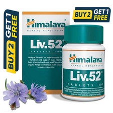 1 Pack 100% Natural Himalya