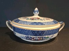 Alfred Meakin Ceramic 'MADRAS' Tureen 8.75" Diameter