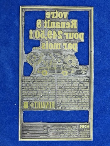 Rare printing plate - printing,
