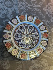 Large Baroness Imari style