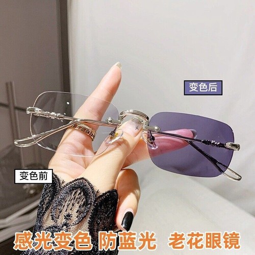 Rimless gold transition - gold,