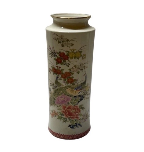 Vintage peacock vase - vintage,