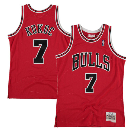 Chicago bulls nba jersey - nba,