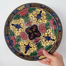 Antique Royal Doulton Persian Islamic Iznik Series Plate 26.5cm D3087 Pink, 1922