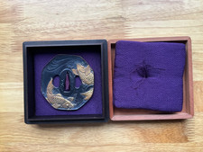 A244 A Japanese Edo/Meiji