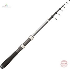 Shimano Fishing Spinning/Bait Rod 17 Holiday Pack (Breakwater Ship) 10 210T