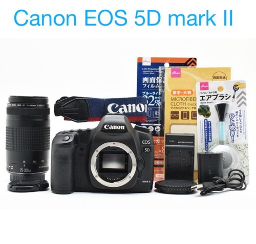 Canon eos mark dslr - canon, ii
