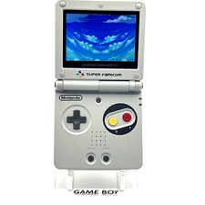 Nintendo Gameboy Advance SP
