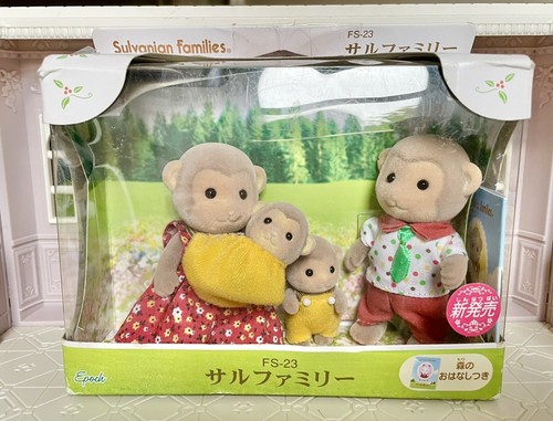 Sylvanian families japanese - sylvanian,