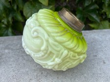 Antique Victorian Oil Lamp