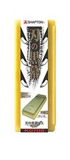 Shapton Kuromaku #220 Coarse Whetstone (Arato) Moss K0706