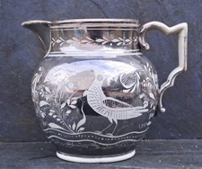Good Regency Silver Lustre