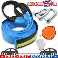 8T 5M Tow Rope Heavy Duty