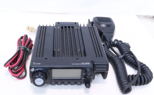 Icom 208 20w 144 - 20w, 144/430mhz